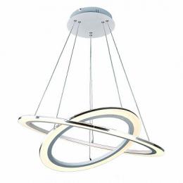Подвесной светодиодный светильник Arte Lamp 42  - 1